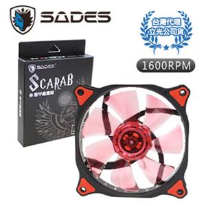 賽德斯SADES SCARAB 聖甲蟲魔- 紅12CM LED 機殼風扇