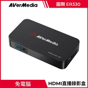 圓剛 免電腦HDMI 直播錄影盒ER330
