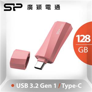 SP 廣穎 C07 128G Type - C USB3 . 2 隨身碟 (粉紅)
