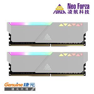 Neo Forza 凌航 TRINITY RGB DDR5 6400 32G(16G * 2)電競超頻記憶體(白色)CL40