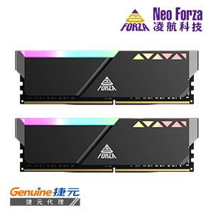 Neo Forza 凌航 TRINITY RGB DDR5 6400 32G(16G * 2)電競超頻記憶體(黑色)CL40