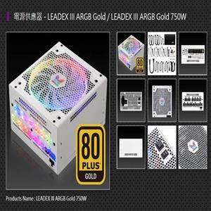 振華 LeadexIII ARGB 750W 金牌全模組化 白色 電源供應器