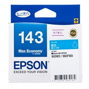EPSON C13T143250 高印量XL藍色墨水匣