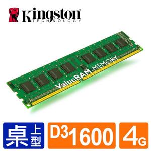 Kingston DDRIII 1600 (512 * 8) 4G RAM