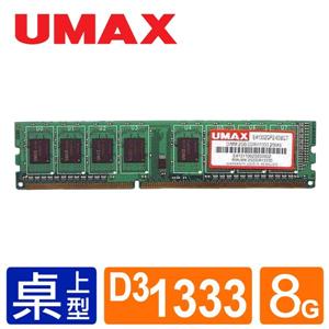 UMAX DDRIII 1333 8GB