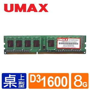 UMAX DDR3 1600 8GB(512 * 8) RAM