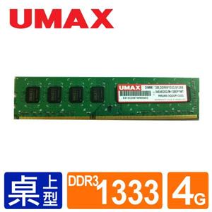 UMAX DDRIII 1333 4G(512 * 8) RAM