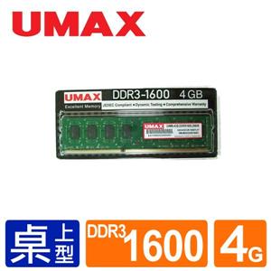 UMAX DDRIII 1600 4G(512 * 8) RAM