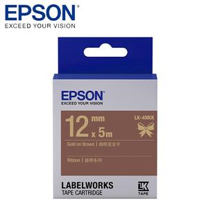 EPSON LK - 4NKK C53S654439標籤帶緞帶12mm )咖啡金