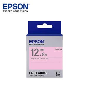 EPSON LK - 4PAS C53S654412標籤帶(淡彩12mm )粉紅灰