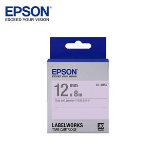 EPSON LK - 4UAS C53S654414標籤帶(淡彩12mm )淡紫灰
