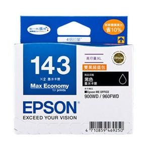 EPSON C13T143151 高印量XL雙黑超值包