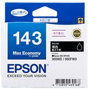 EPSON C13T143150 高印量XL黑色墨水匣