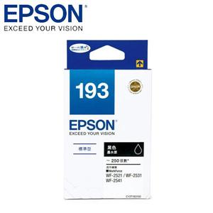 EPSON C13T193150 (193標準型黑)