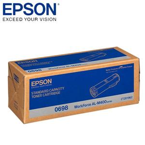 EPSON C13S050698標準碳粉匣