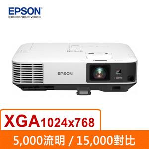EPSON EB - 2055 液晶投影機