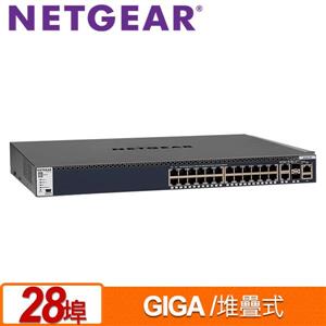 NETGEAR M4300 - 28G(GSM4328S) 28埠Giga 堆疊式全網管交換器