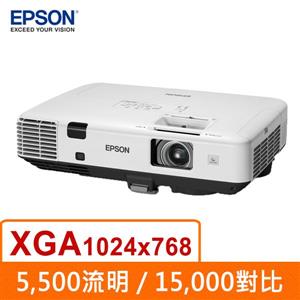EPSON EB - 2065 液晶投影機