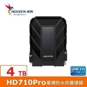 ADATA威剛 Durable HD710Pro 4TB(黑) 2 . 5吋軍規防水防震行動硬碟