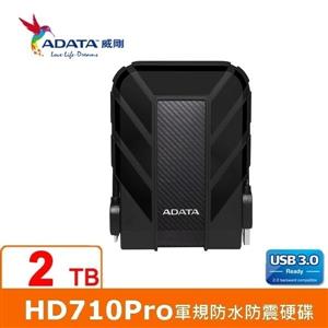 ADATA威剛 Durable HD710Pro 2TB(黑) 2 . 5吋軍規防水防震行動硬碟