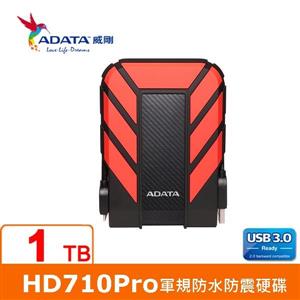 ADATA威剛 Durable HD710Pro 1TB(紅) 2 . 5吋軍規防水防震行動硬碟
