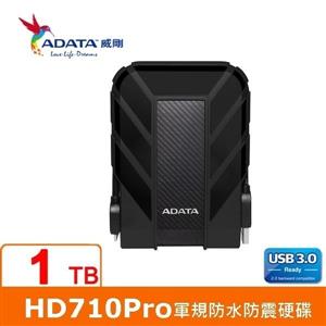 ADATA威剛 Durable HD710Pro 1TB(黑) 2 . 5吋軍規防水防震行動硬碟
