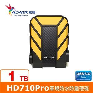 ADATA威剛 Durable HD710Pro 1TB(黃) 2 . 5吋軍規防水防震行動硬碟