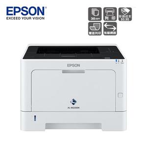 EPSON AL - M220DN 黑白雷射印表機
