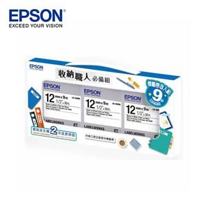 EPSON 7111112 收納職人必備組(LK - 4WBN * 3)