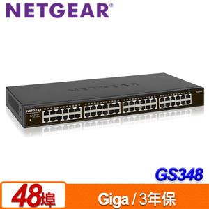 NETGEAR GS348 無網管交換器/ 3年