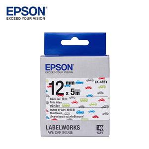 EPSON LK - 4FBY C53S654466酷炫車 標籤帶(12mm)