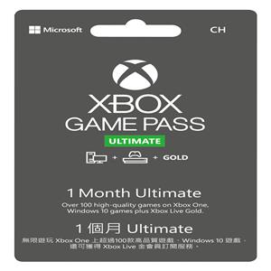 微軟Microsoft 1個月Xbox Game Pass終極版(下載版)