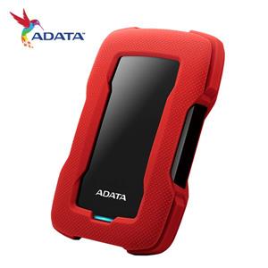 ADATA威剛 HD330 2TB(紅) 2 . 5吋行動硬碟