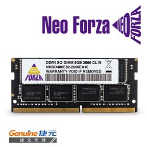 Neo Forza 凌航 NB - DDR4 2666 / 8G 筆記型RAM