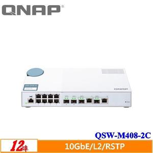 QNAP QSW - M408 - 2C 12埠L2 Web管理型10GbE交換器
