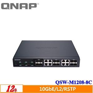 QNAP QSW - M1208 - 8C 12埠10GbE L2 Web管理型交換器