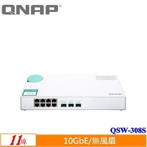 QNAP QSW - 308S 11埠無網管型交換器