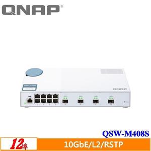 QNAP QSW - M408S 12埠L2 Web管理型10GbE交換器