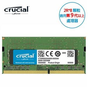 (新)Micron Crucial NB - DDR4 3200 / 32G筆記型RAM(2R * 8)(原生)