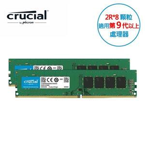 Micron Crucial DDR4 3200 / 32G (16G * 2)雙通道RAM(2R * 8)(原生)