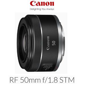 CANON RF50 / 1 . 8 STM大光圈標準定焦鏡頭