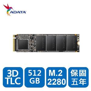 威剛ADATA XPG SX6000 Lite 512GB M . 2 2280 PCIe SSD固態硬碟(送散熱片)