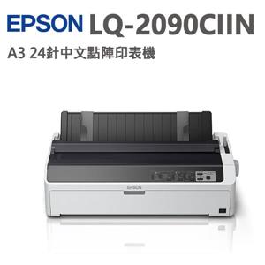 EPSON LQ - 2090CIIN 24針點陣網路印表機