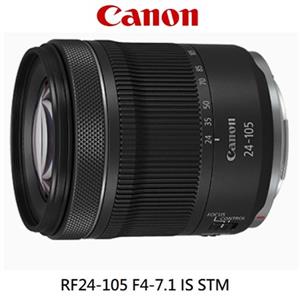 CANON RF24 - 105 F4 - 7 . 1 IS STM標準變焦鏡頭