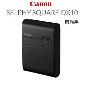佳能CANON SELPHY SQUARE QX10(黑)掌上型手機印相機