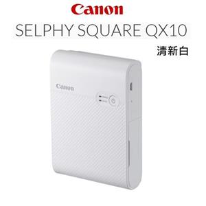 佳能CANON SELPHY SQUARE QX10(白)掌上型手機印相機