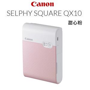 佳能CANON SELPHY SQUARE QX10(粉)掌上型手機印相機
