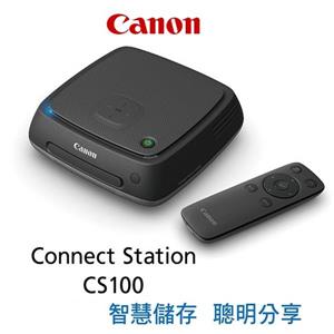 Canon CS100 影像傳輸器
