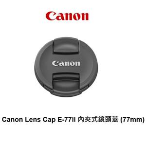 Canon Lens Cap E - 77II 鏡頭蓋