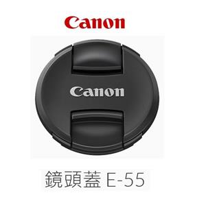 Canon Lens Cap E - 55 鏡頭蓋